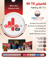 Family 4k Tv one year  Family 4k Tv one year