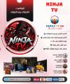 NINJA TV 12 months 